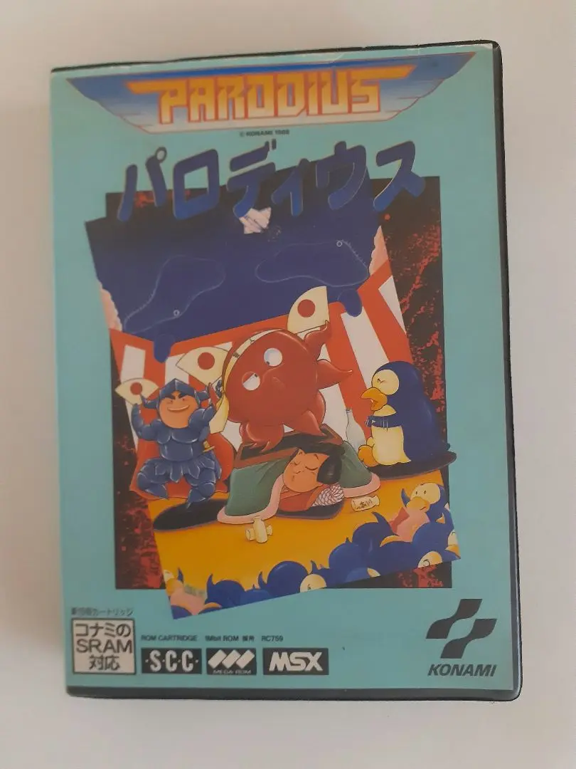 Parodius Msx Rom | eBay