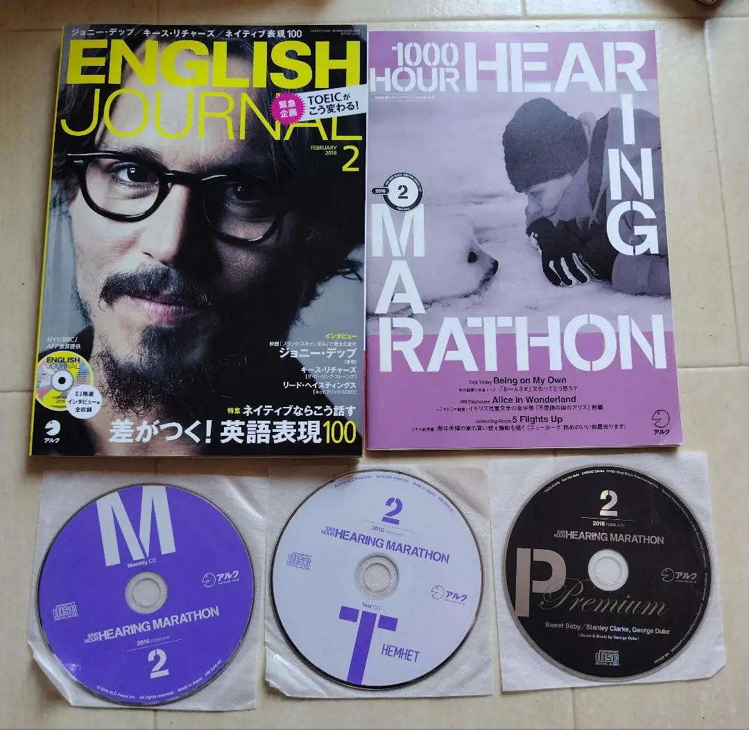 2025年最新】hearing marathonの人気アイテム - メルカリ