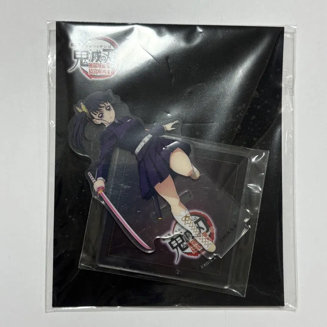 Thumbnail of Kanao Tsuyuri - Infinity Castle Acrylic Stand