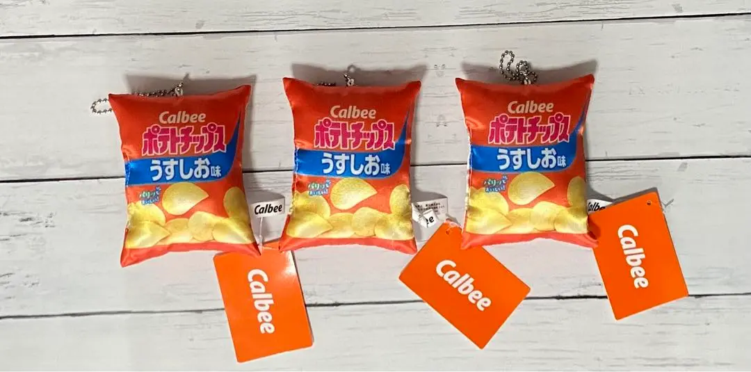 カルビー ポテトチップス リュック 2種 カルビー☆ポテトチップス☆リュック - メルカリ