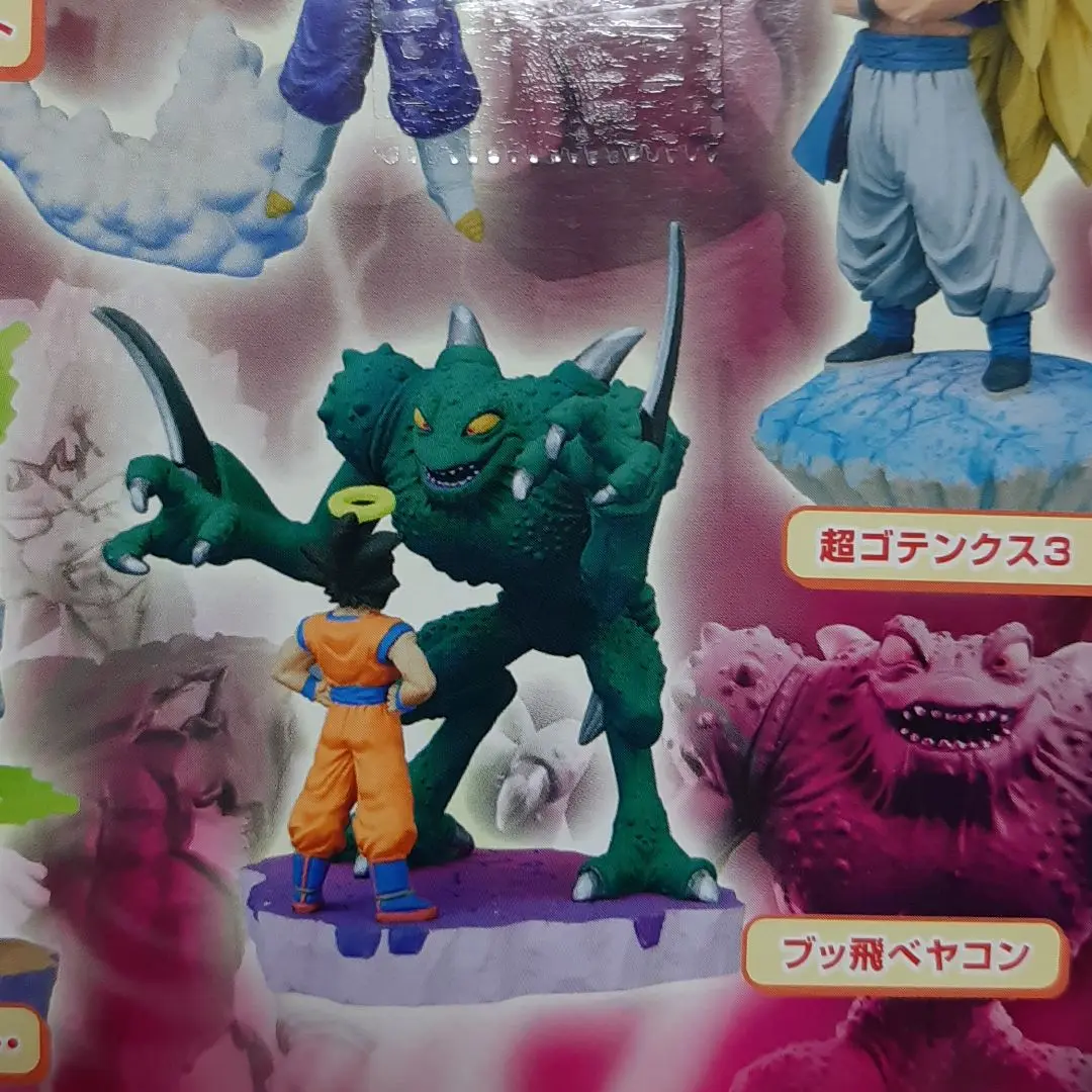 未開封！ドラゴンボールカプセル ネオシリーズ 1箱 フィギュア ドラゴンボールカプセルネオ EDITION of THE MOVIE