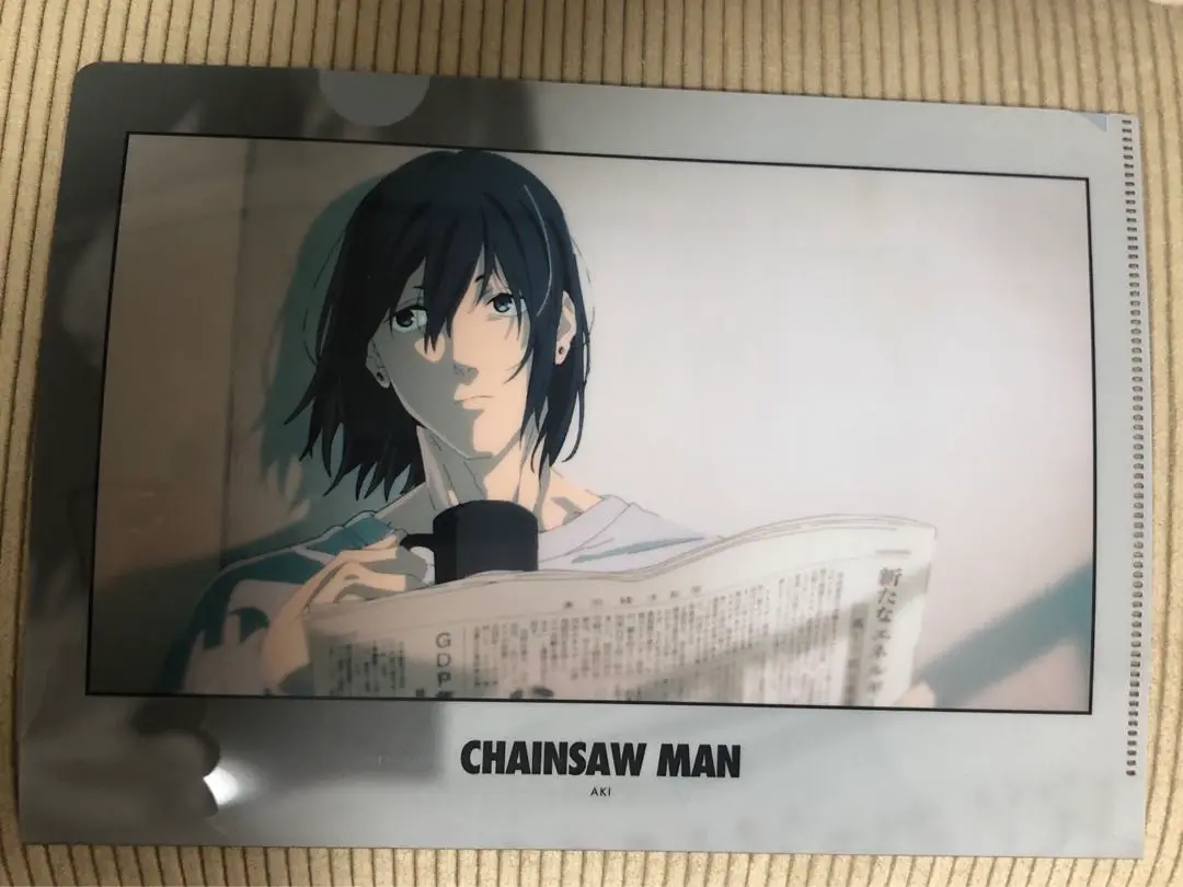クリアファイル &キーホルダー＆デンジポスター＆早川アキポスターチェンソーマン展 Amazon.co.jp: チェンソーマン展 限定品 ポスター チェンソー