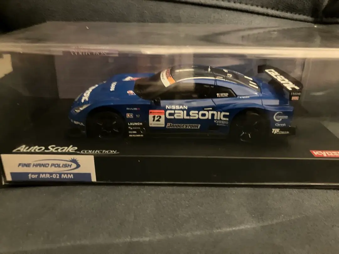 2025年最新】ミニッツ カルソニック gt-rの人気アイテム - メルカリ
