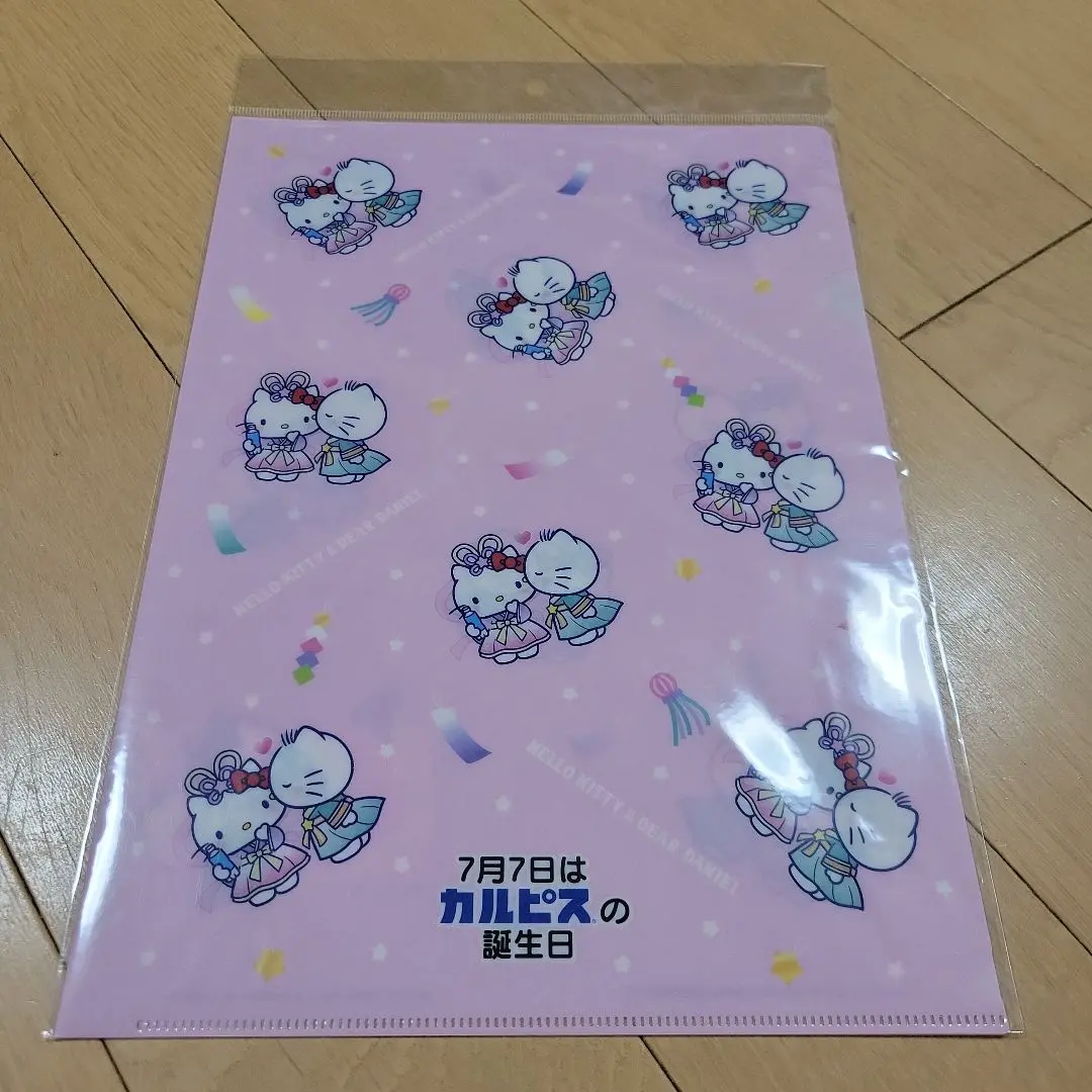 ♡七夕キティセット　キティちゃん　ダニエルくん　マスコットチャームbyアベイル 新品 マスコットチャーム 2点セット ハローキティ アベイル