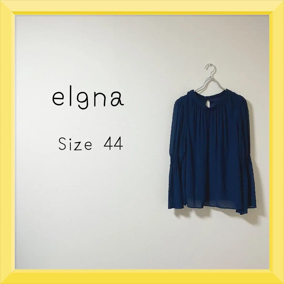 Thumbnail of 1-453 elgna blouse