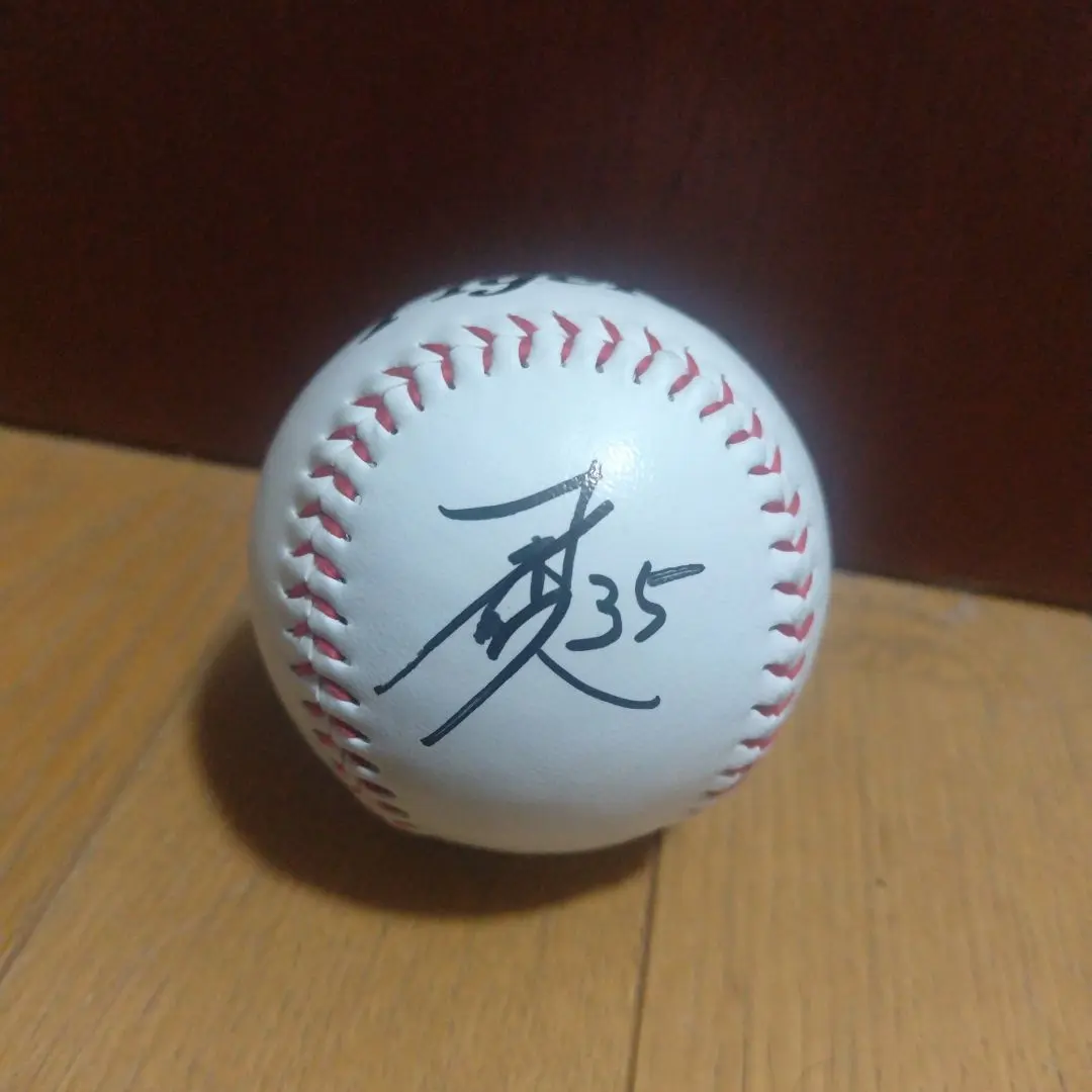 才木浩人 阪神タイガース 球団ロゴ入り 直筆サインボール (新品ケース付き) 才木浩人 阪神タイガース 球団ロゴ入り 直筆サインボール (新品