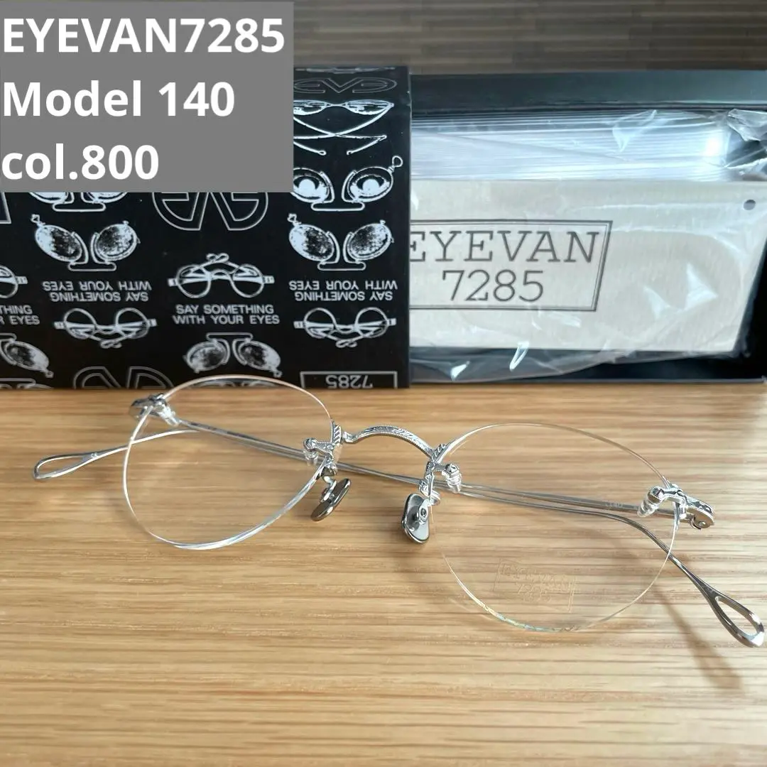 専用 eyevan7285 140 800 EYEVAN7285 140 カラーレンズ46サイズ col.800 - メルカリ