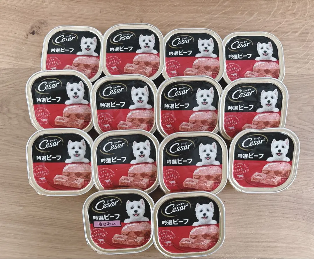 Thumbnail of 【Unopened】Cesar Beef Wet Dog Food 14-piece Set