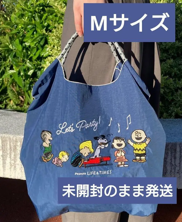 新品未開封☆Ball&Chain スヌーピー　西宮阪急限定　M　イエロー 西宮阪急限定 ボールアンドチェーン スヌーピー Lサイズ