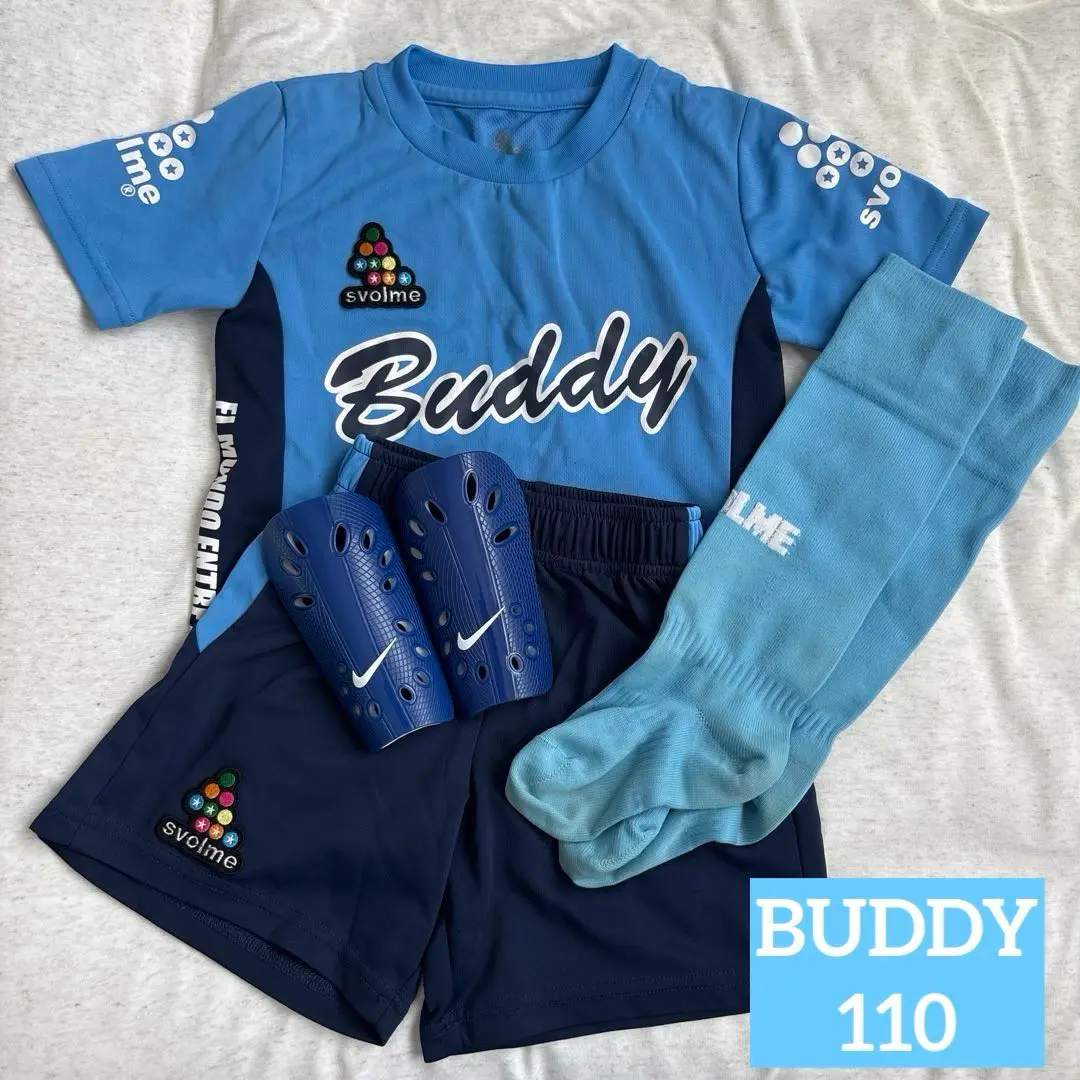 svolme Buddy サッカーウェアセット130サイズ（ソックス付き