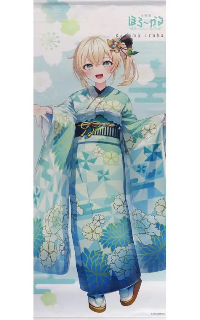 ★新品未使用★風真いろは　推し大判うちわ＋等身大タペストリー　セット　うみぼうず 両面大判うちわ（風真いろは） - うみぼうず - BOOTH