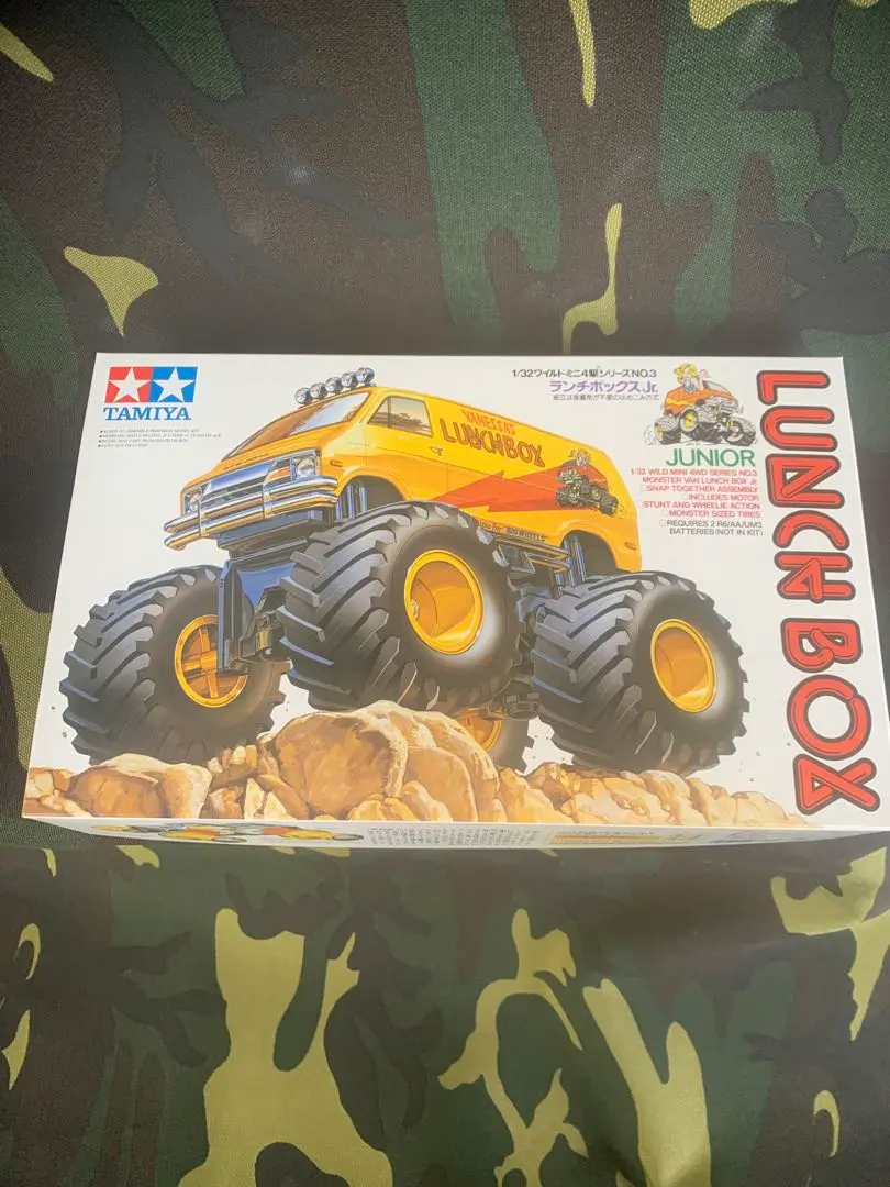 2025年最新】tamiya lunchboxの人気アイテム - メルカリ