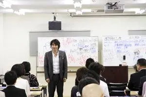 2025年最新】蔵本天外の人気アイテム - メルカリ