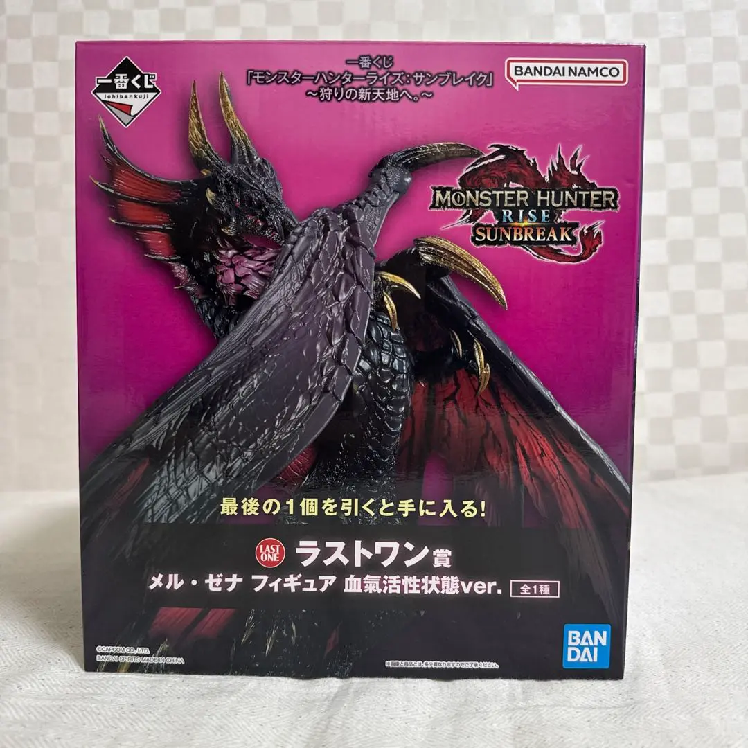 モンスターハンター 一番くじ メルゼナ A賞 通常カラーver 未開封 A賞 メル・ゼナ フィギュア 通常カラーver.