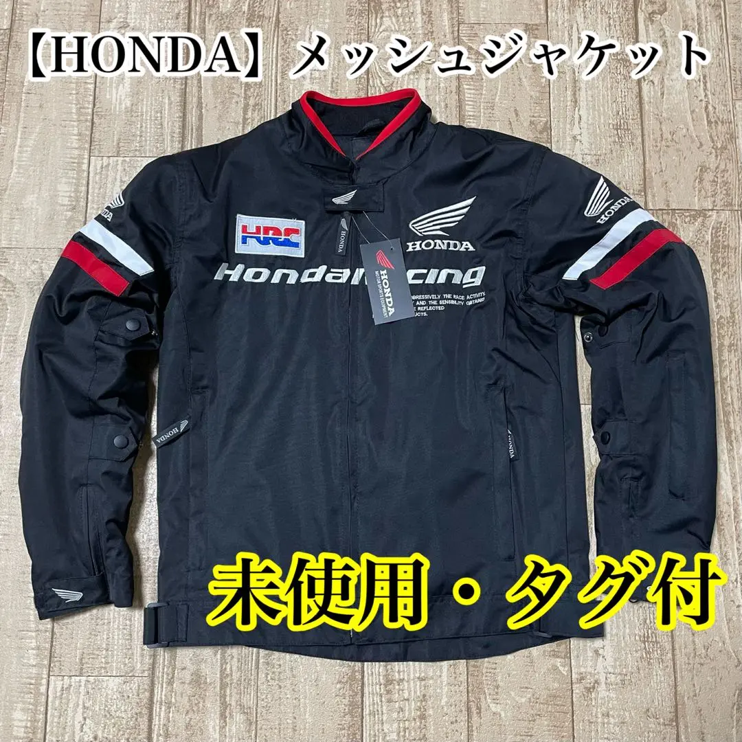 未使用！Lサイズ！オールシーズンタイプ！ホンダ HRC メッシュジャケット 未使用！Lサイズ！オールシーズンタイプ！ホンダ HRC メッシュ