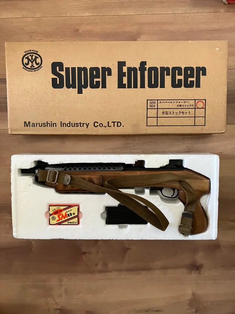 マルシン】U.S.M1カービン ショートマガジンVer 6mmBB