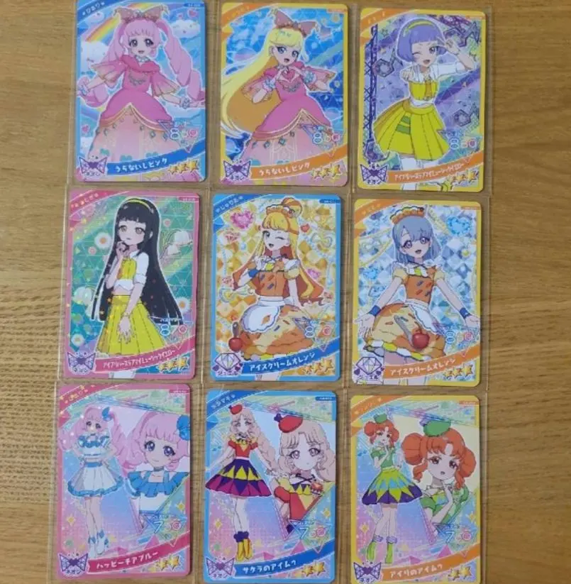 Thumbnail of Bundle Sale: AiPri Card Collection Gum Vol. 4 - Star 3 and Star 2 cards