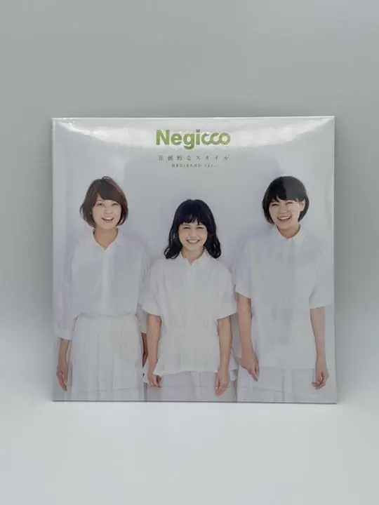★激レア新品★ Negicco 圧倒的なスタイル  限定 7インチ レコード 2025年最新】negicco 圧倒的なスタイルの人気アイテム - メルカリ