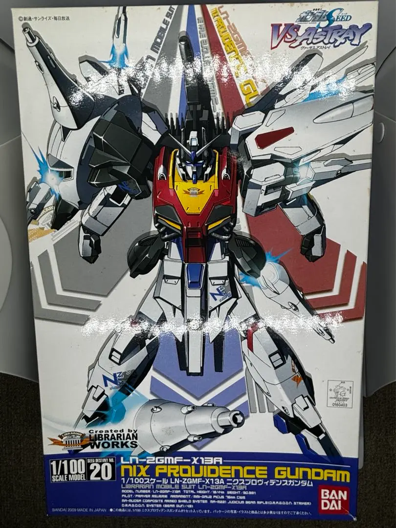 【ガンプラSEED】1/100 ニクスプロヴィデンスガンダム未使用　他3体セット ニクスプロヴィデンスガンダム (1/100) (ガンプラ) - ホビー