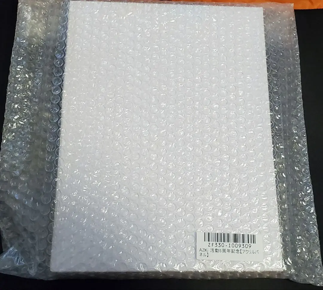 Thumbnail of AZKi 5th Anniversary Acrylic Panel