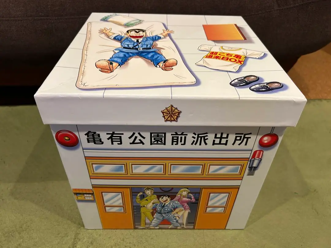 2025年最新】こち亀 道楽BOXの人気アイテム - メルカリ