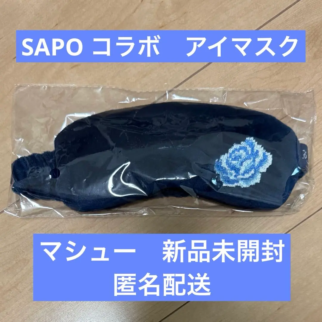 2025年最新】Spao zerobaseoneの人気アイテム - メルカリ