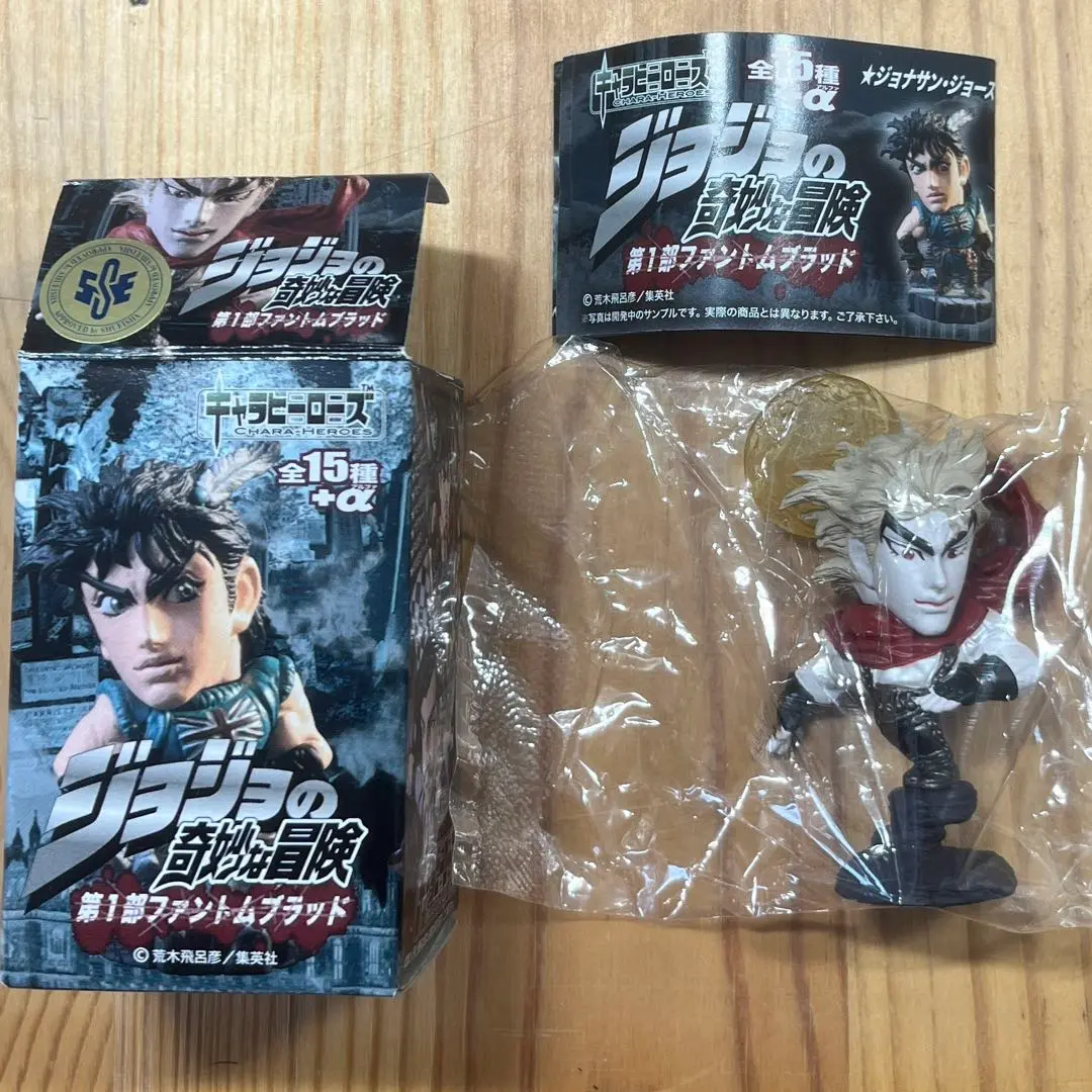 【最終値下げ】ジョジョの奇妙な冒険 キャラヒーローズ 5部 15体セット キャラヒーローズ ジョジョの奇妙な冒険 5部 後編