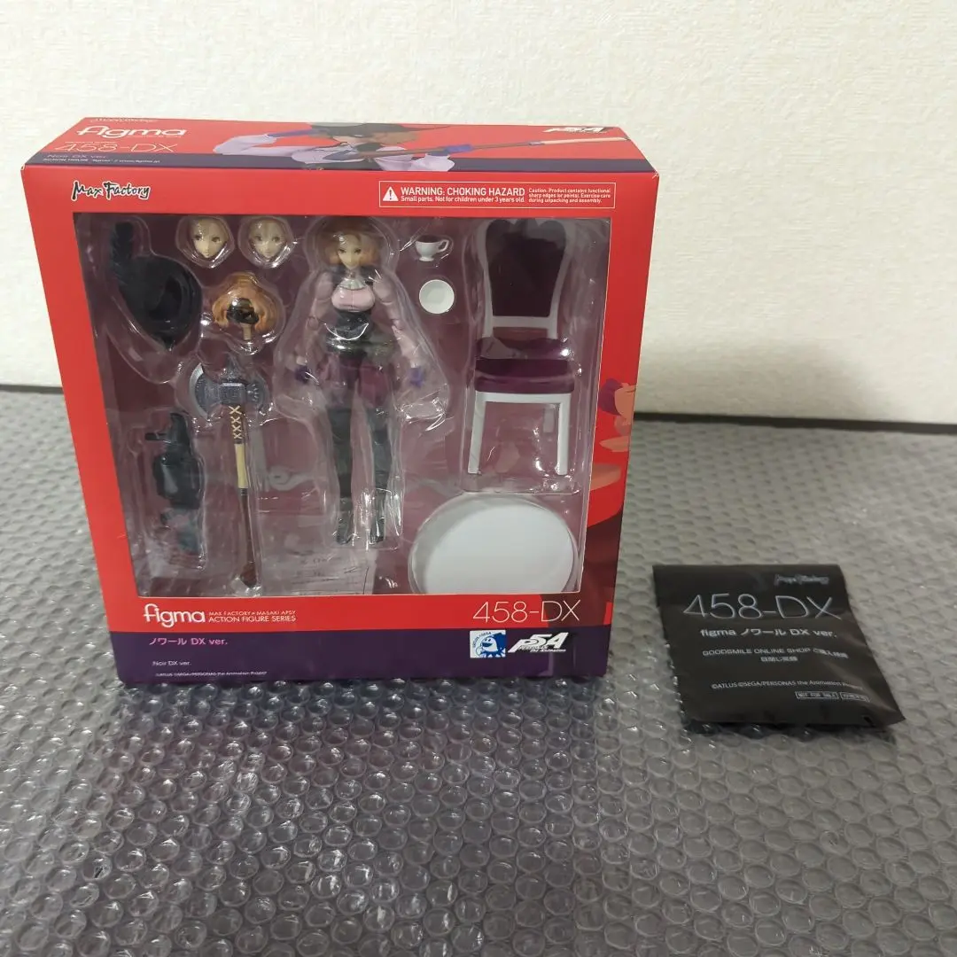 2025年最新】figma ペルソナ5 ノワール DX ver.の人気アイテム