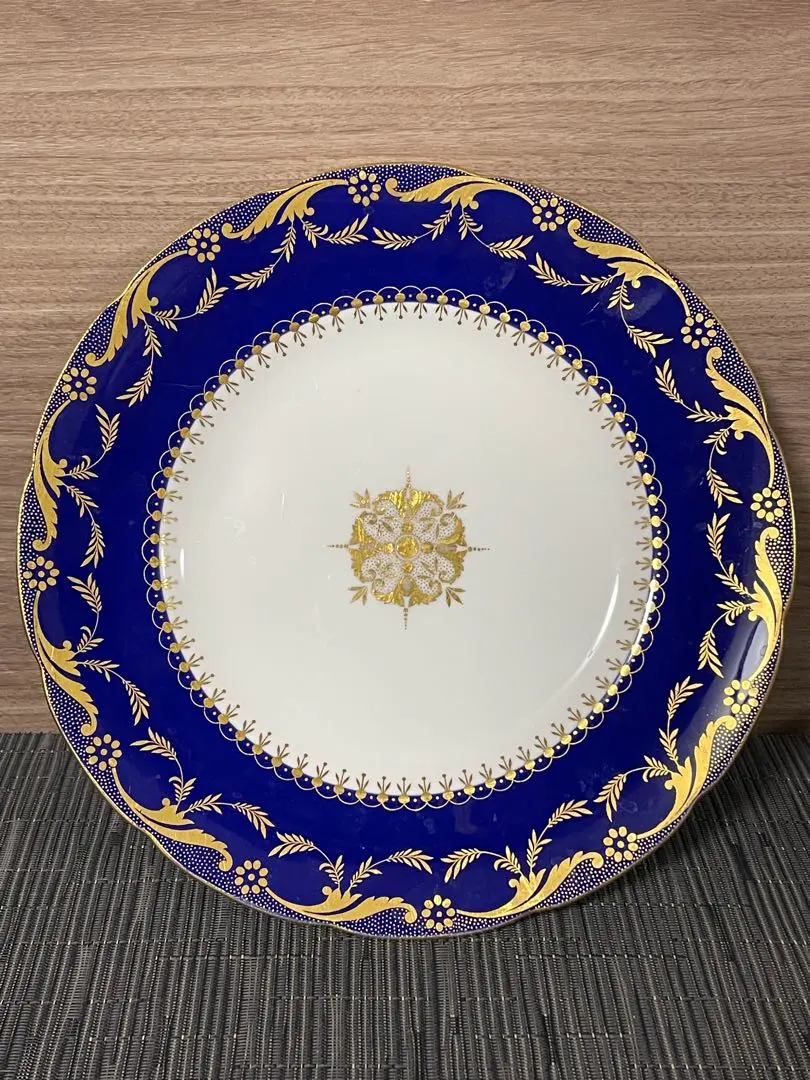 Thumbnail of Minton Cobalt Blue Plate (Large Plate)