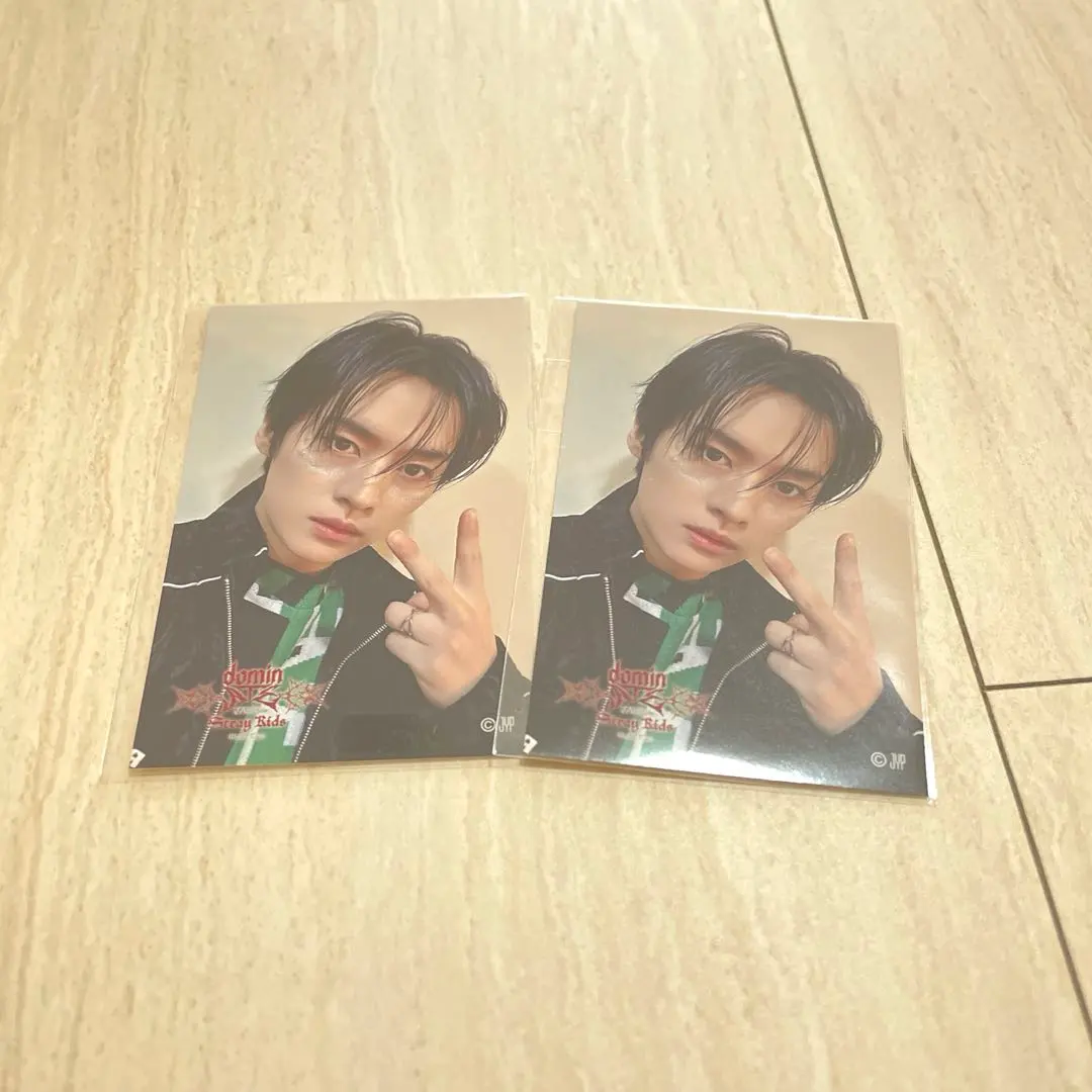 Thumbnail of Stray Kids Online Lottery - Lee Know