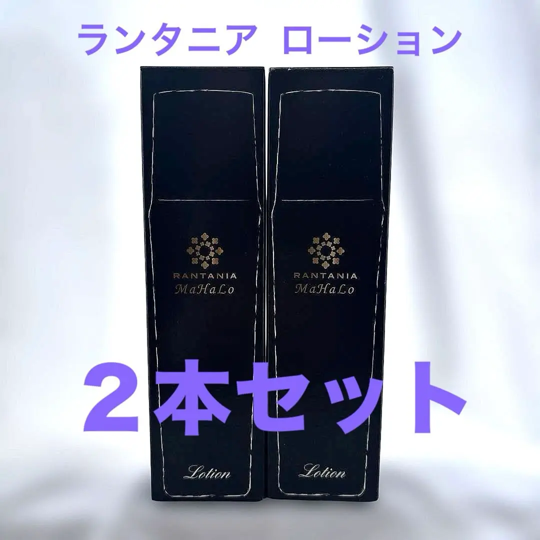 ❗️再値下げ❗️ランタニア ミラクルK シリアルNo.PR00458 ❗️再値下げ❗️ランタニア ミラクルK シリアルNo.PR00458