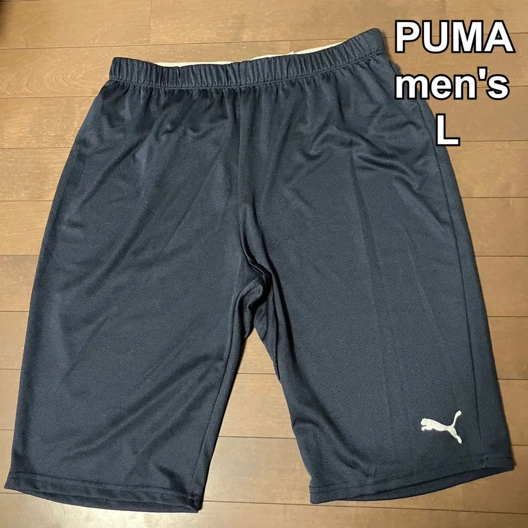 Thumbnail of PUMA Men's Shorts, Half Pants, Soccer, Sports, Navy, L