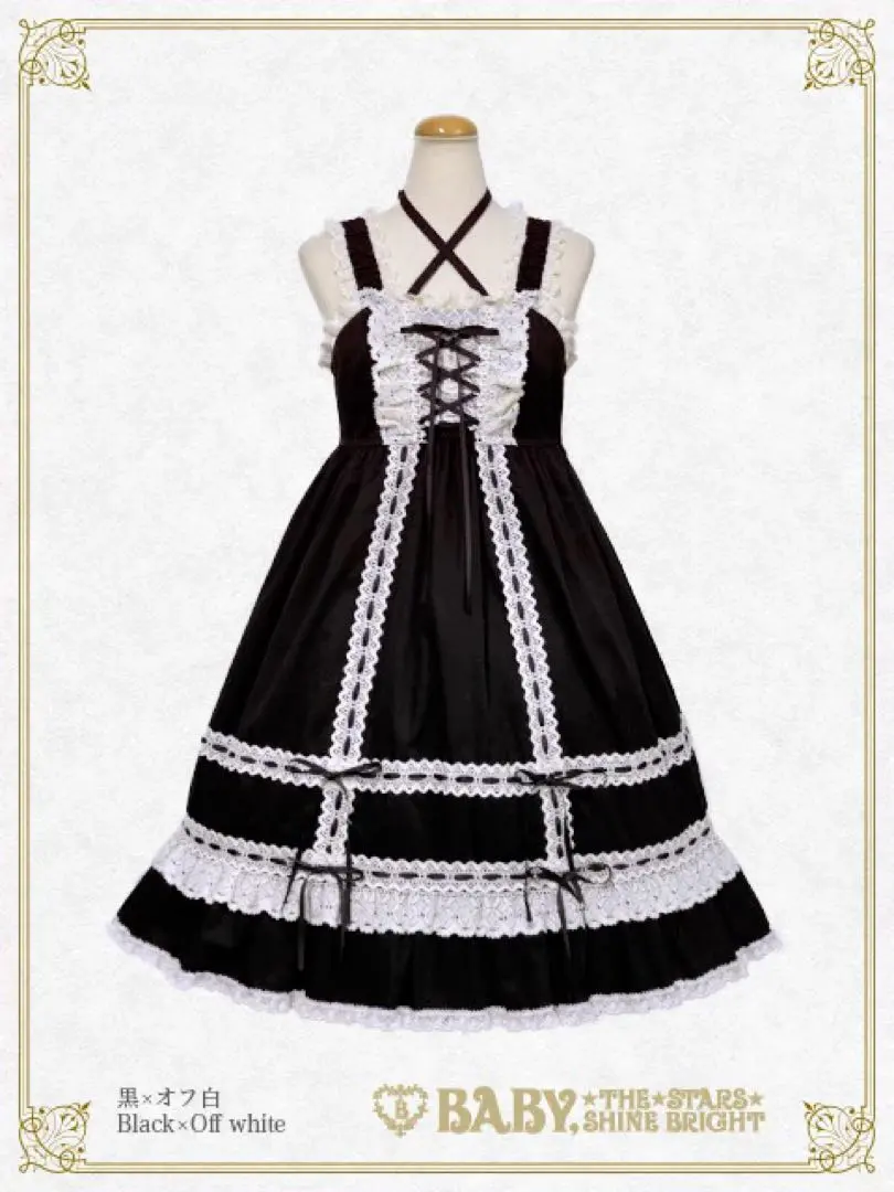 BABY 嬰兒娃娃連衣裙 黑×米白 的縮圖