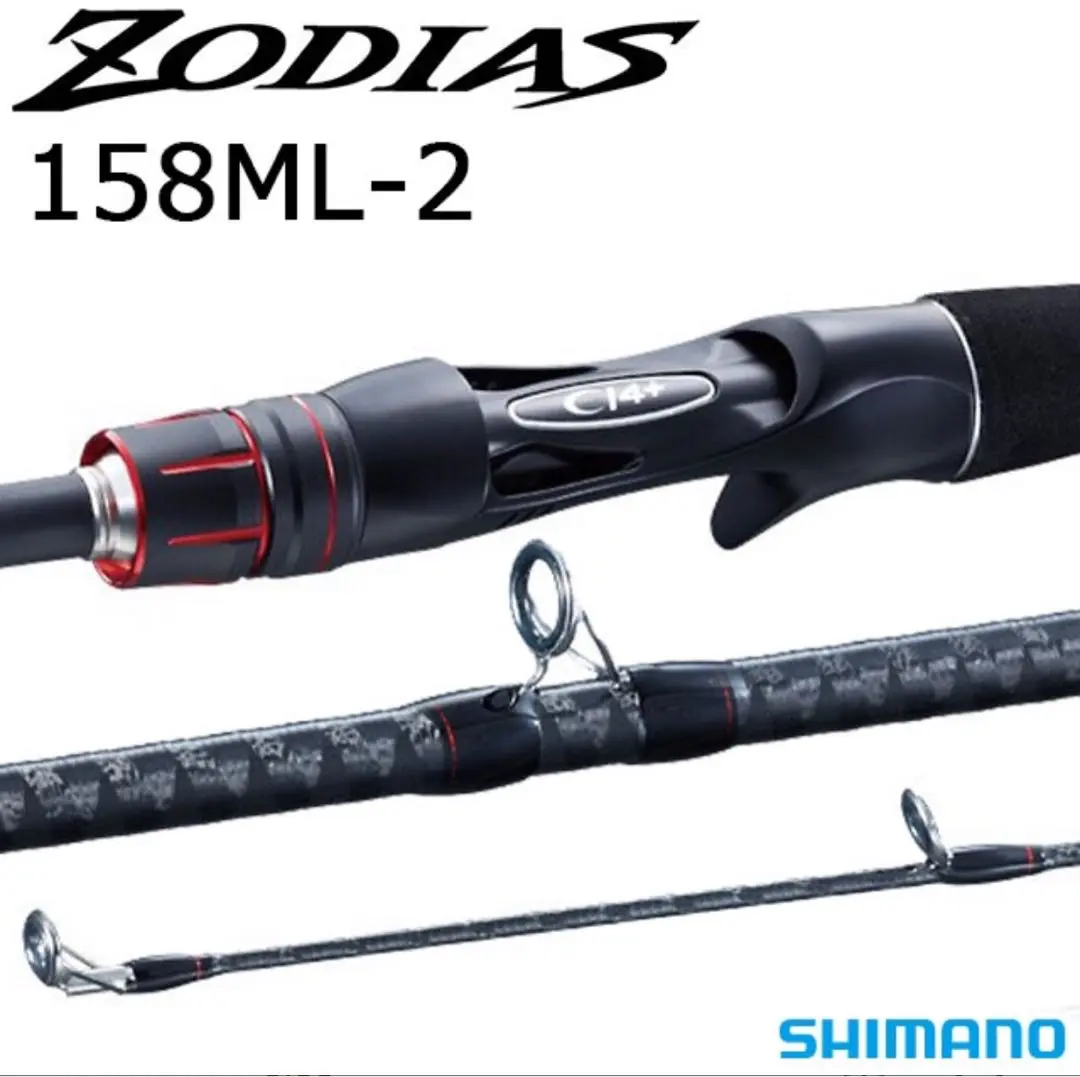 【週末限定価格】ゾディアス158ML 2025年最新】ゾディアス 158ml-の人気アイテム - メルカリ