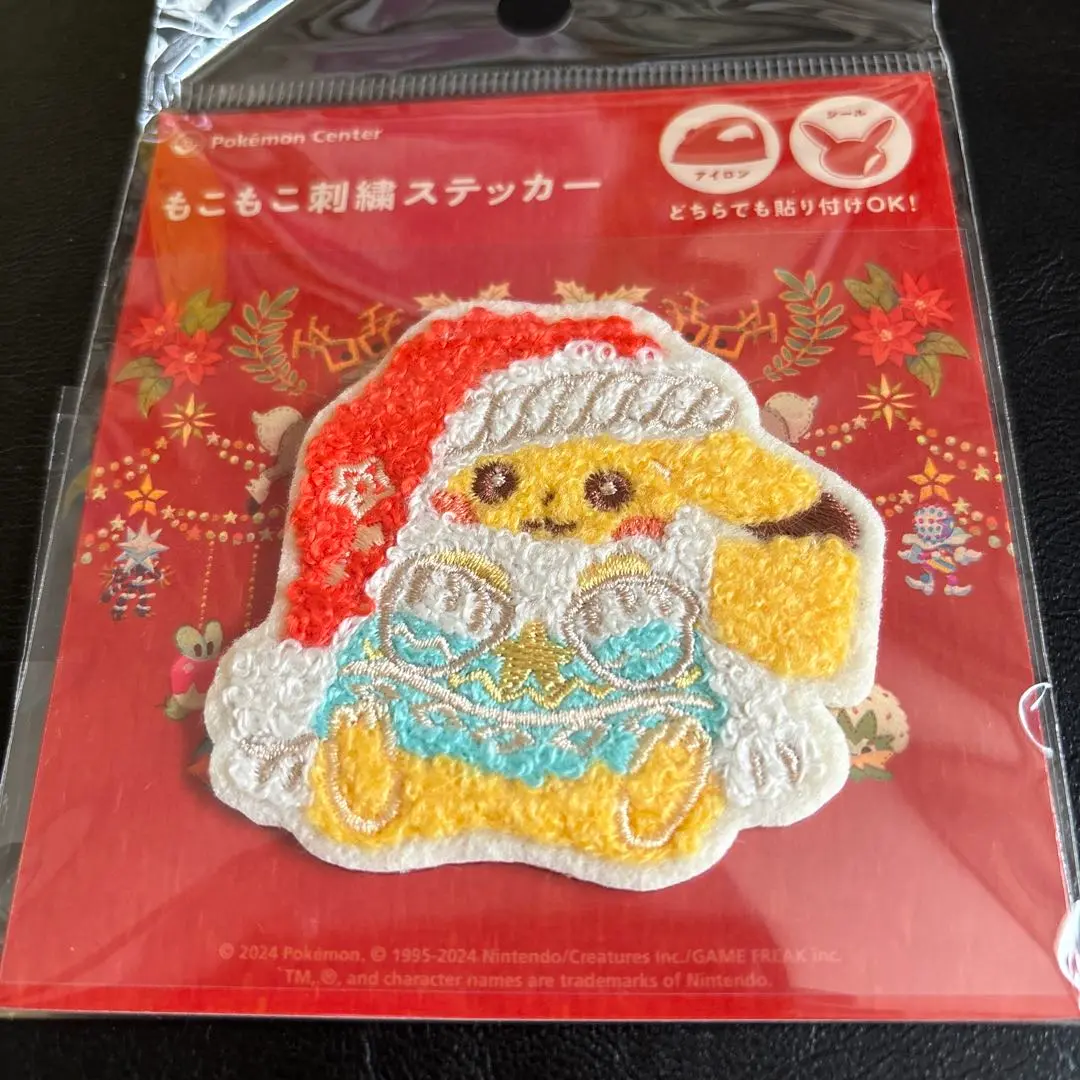 ポケモン　クリスマス　イッカネズミ　ぬいぐるみ　もこもこ刺繍ステッカー もこもこ刺繍ステッカー Pokémon Heartwarming Christmas