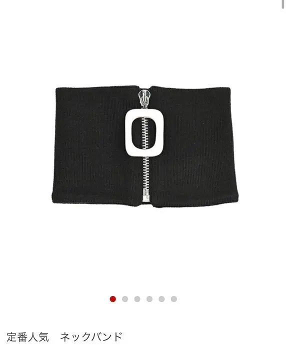 jw anderson ネックウォーマー J.W.ANDERSON - J.W.Anderson ネックバンド 黒の通販 by