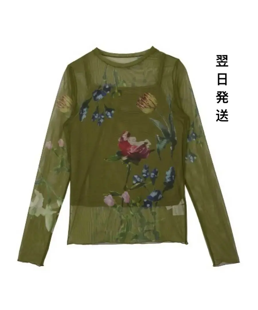 2025年最新】sofia sheer cut topの人気アイテム - メルカリ