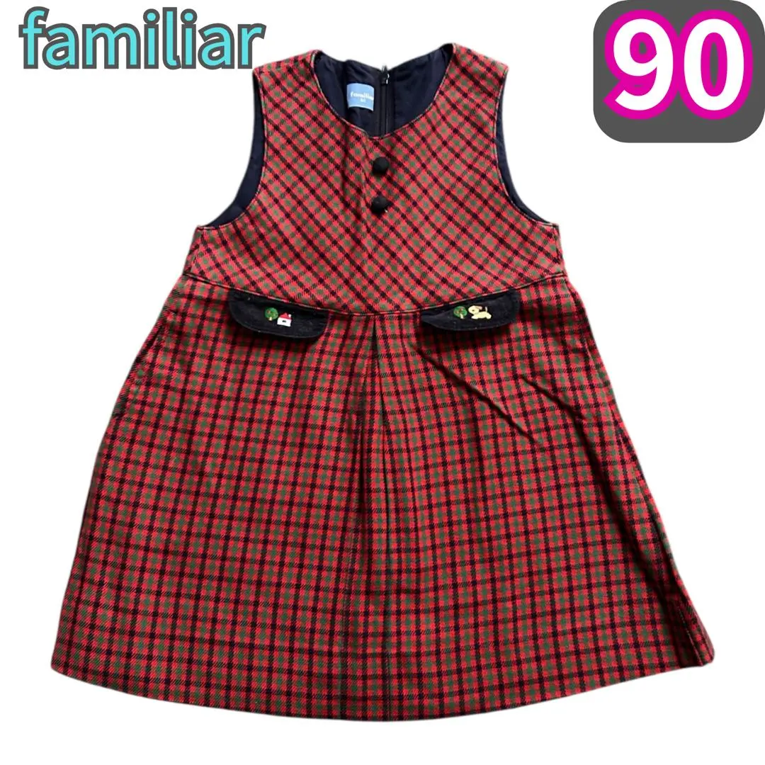 Thumbnail of Familiar 90cm Dress Baby Girl's Clothes Occasion Wear