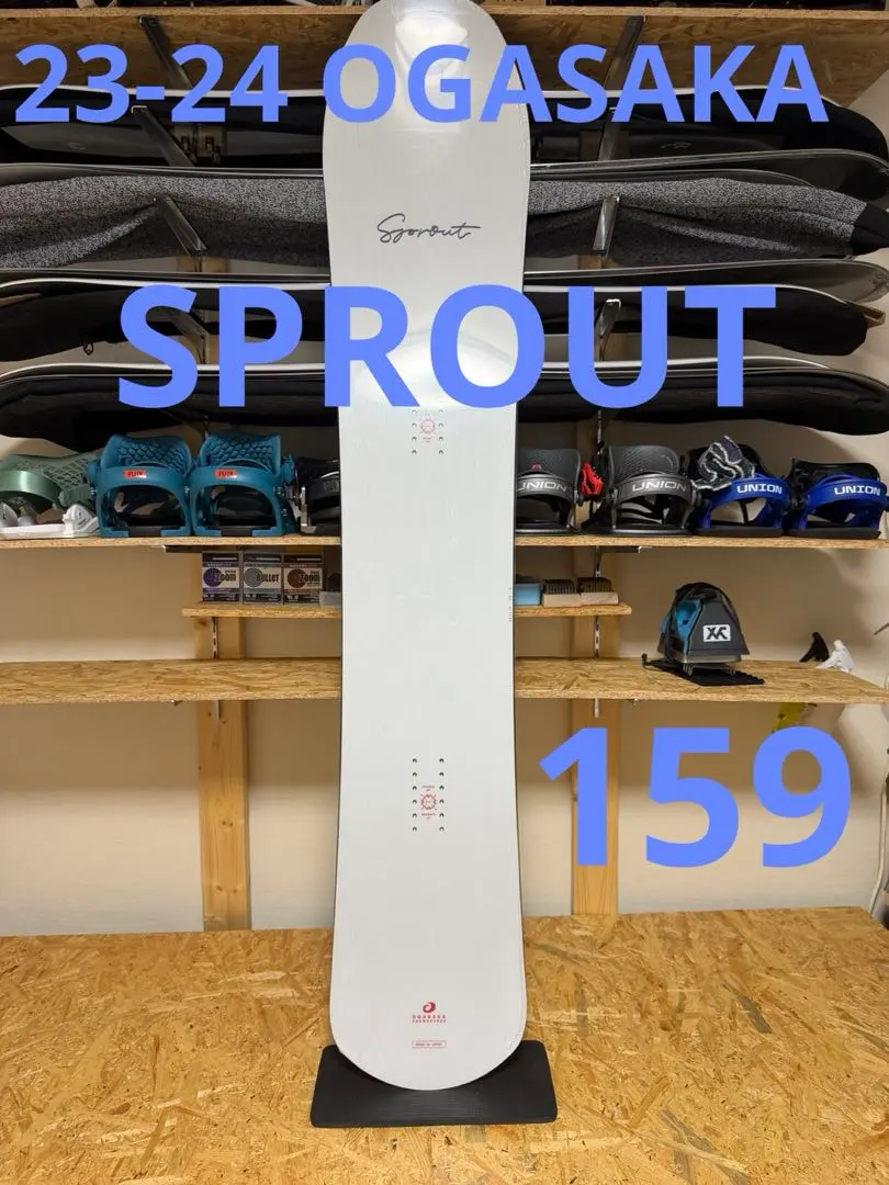 2025年最新】sprout ogasakaの人気アイテム - メルカリ