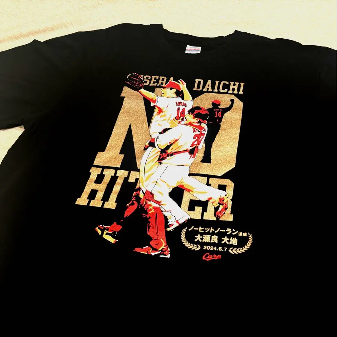 【ピロシキさん専用】大瀬良大地ノーヒットノーランTシャツ Lサイズ ピロシキさん専用】大瀬良大地ノーヒットノーランTシャツ L