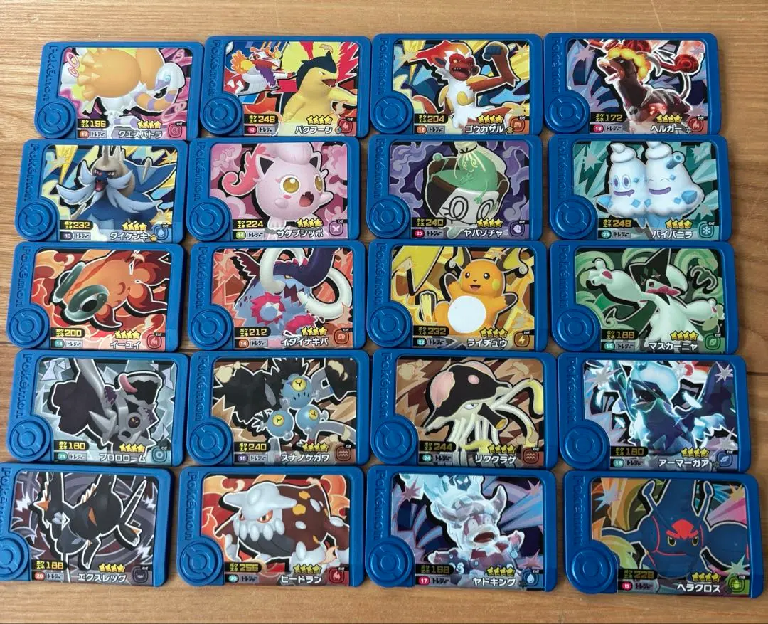 Thumbnail of Pokemon Frenda Treasure Set (bulk sale)