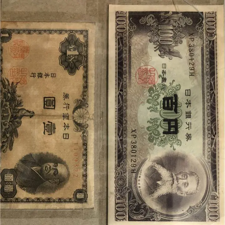 旧50玉 まとめ売り 値下しました(^^) 現行の50円玉が「115万円」に大化け！ 一体なぜ？ 財布の中に
