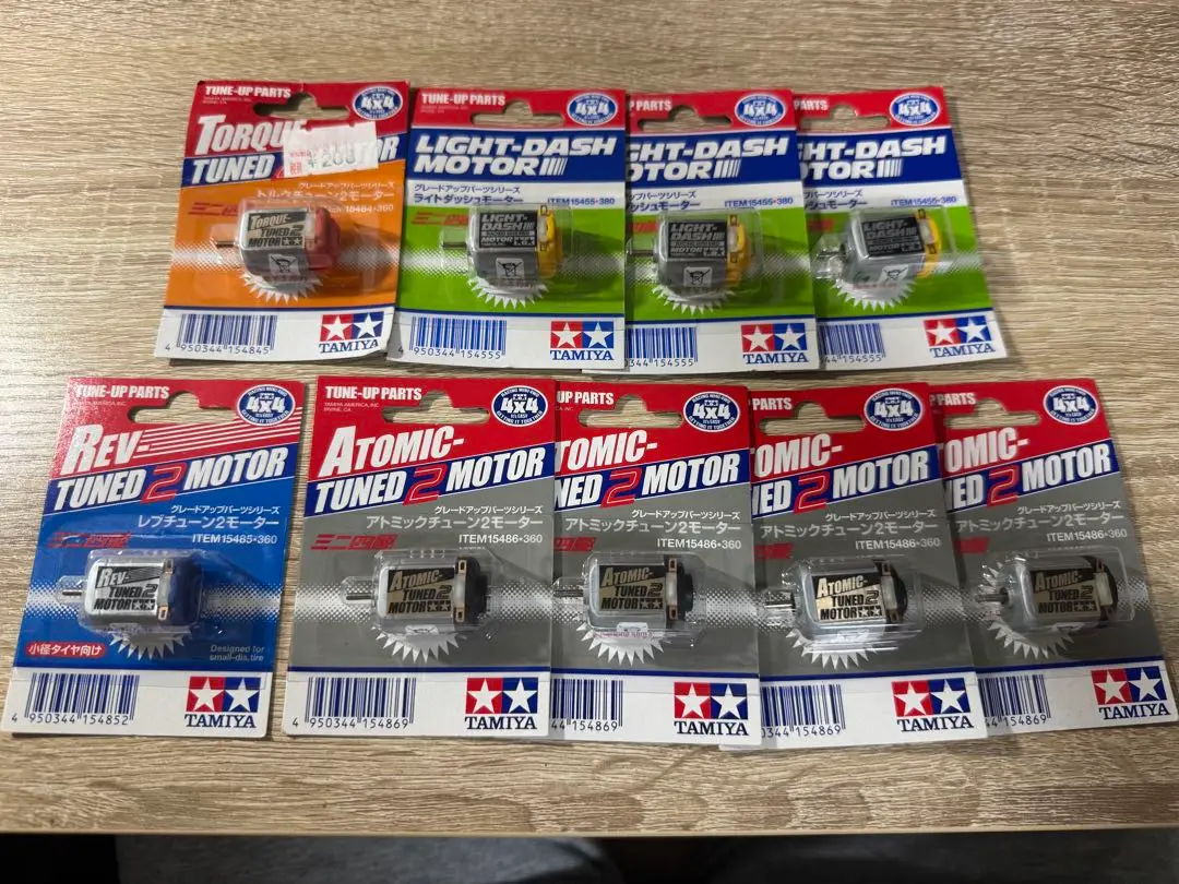 ミニ四駆　レブチューンモーター　旧価格　両軸 タミヤ ミニ四駆 トルクチューンモーター レブチューンモーター