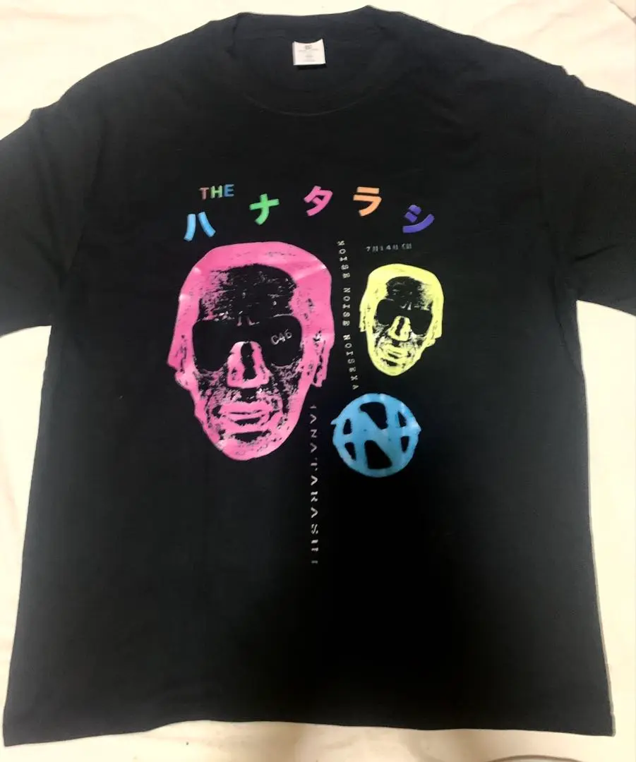 2025年最新】山塚アイ Tシャツの人気アイテム - メルカリ