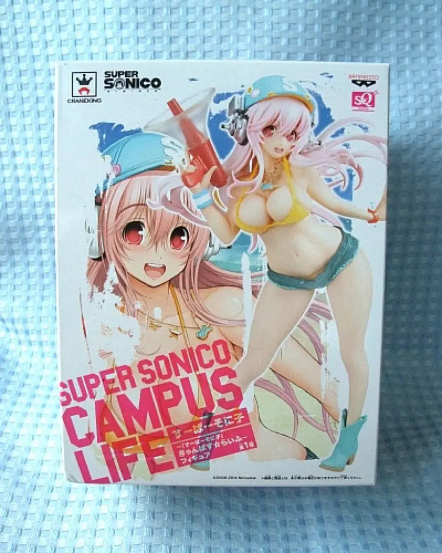 すーぱーそに子 ～きゃんぱす★らいふ♪～ プレミアムフィギュア スペシャルカラー 一番くじ すーぱーそに子 ～きゃんぱす☆らいふ♪～ ダブル