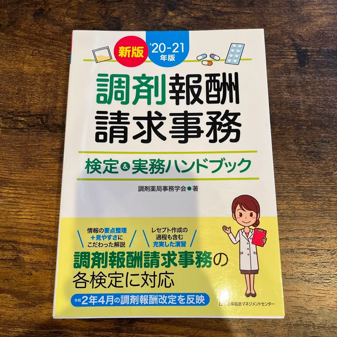 711qo0I01kL._UF350,350_QL50_.jpg