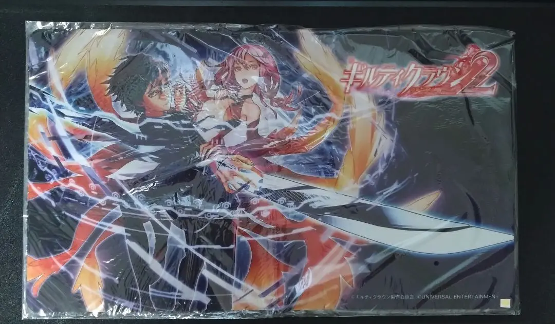 ギルティクラウン　プレイマット　ギルクラ　プレマ Amazon.co.jp: ギルティクラウン ギルクラ グッズ プレイマット