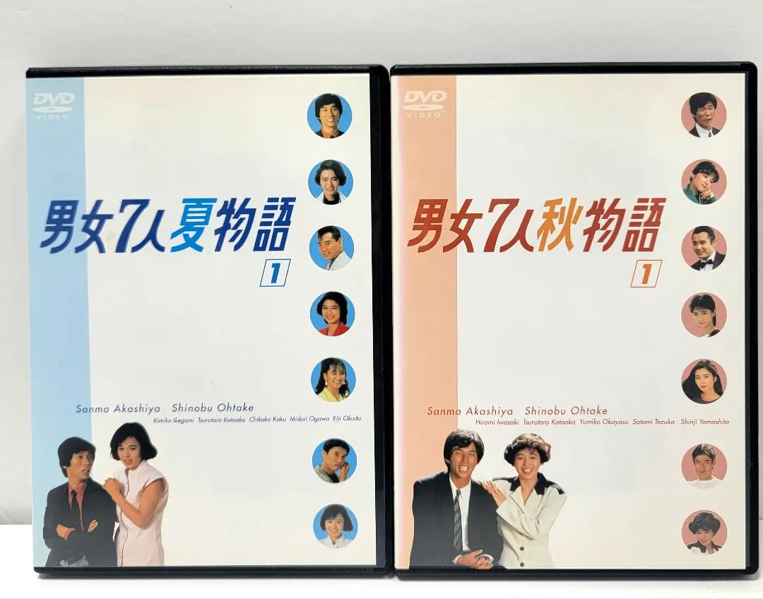 2025年最新】男女7人秋物語dvdの人気アイテム - メルカリ
