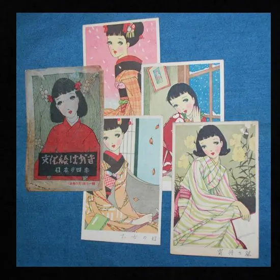 中原淳一　慰問葉書　画像1から3 計27枚　未使用 中原淳一 慰問葉書 画像1から3 計27枚 未使用
