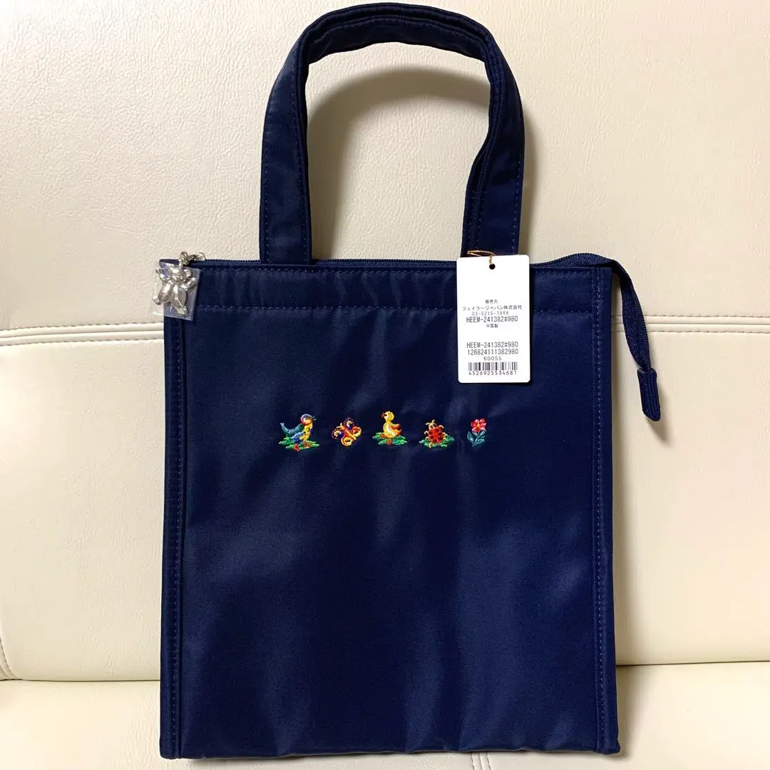 学校フェイラー　ランチ　3点セット　新品未開封 FEILER MAGAZINE 詳細 | フェイラー(FEILER)オフィシャル